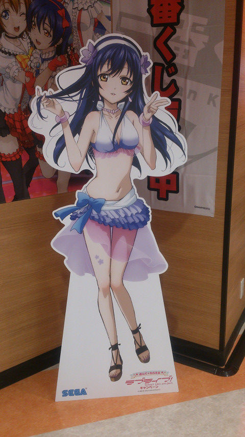 resize0878