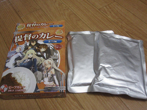 resize0635