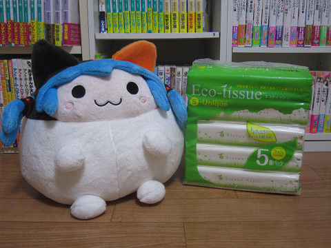 resize0645