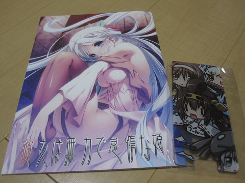 resize0942