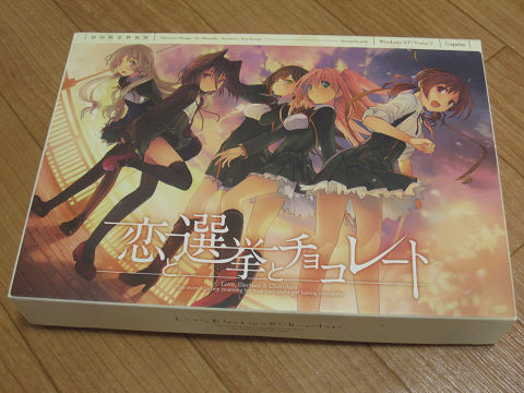 resize10475