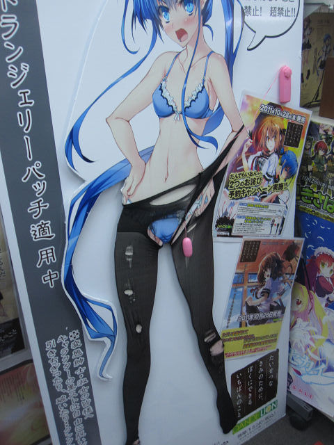 resize10656