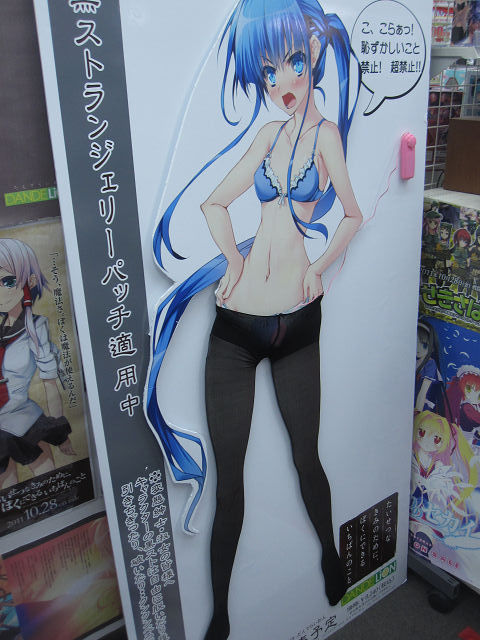 resize10631