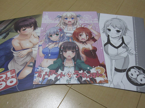 resize0946