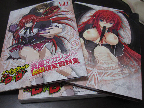 resize0074
