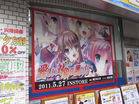 resize10376