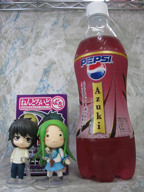 ペプシあずき&L