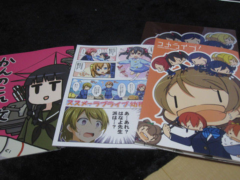 resize0911