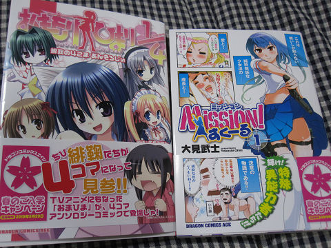resize9819