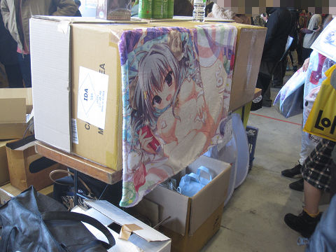 resize0940