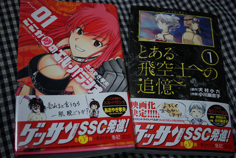 resize9532