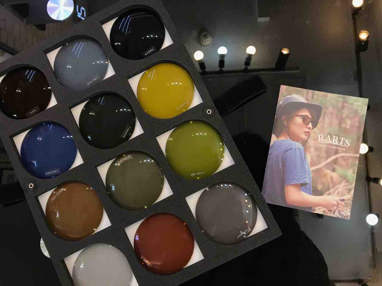 レンズ Gilbert Eyewear From 中野ブロードウェイ レンズ Gilbert Eyewear From 中野ブロードウェイ