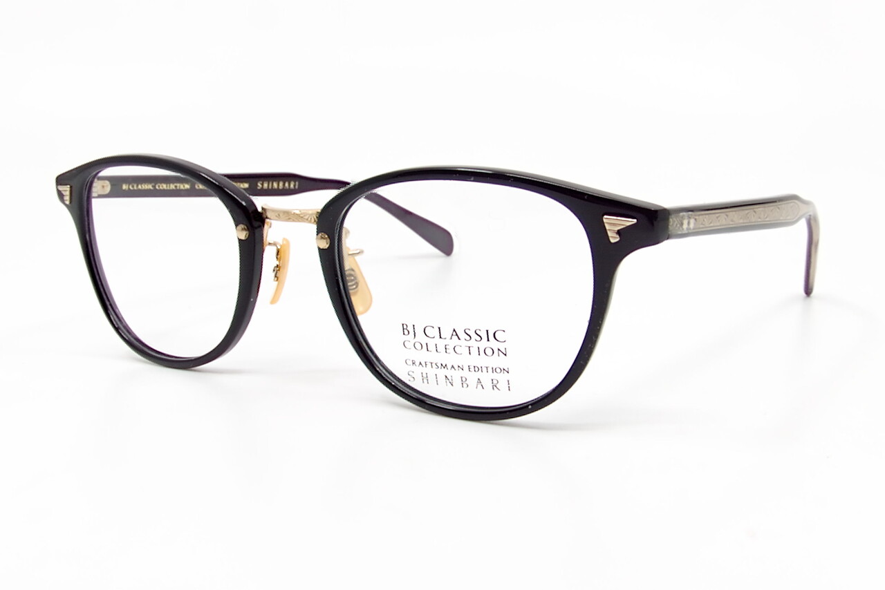 細くスッキリとしたクラフトマンシップモデル BJ CLASSIC COLLECTION