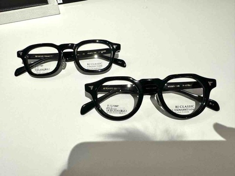 BJ Classic Collection P-578MP C-30