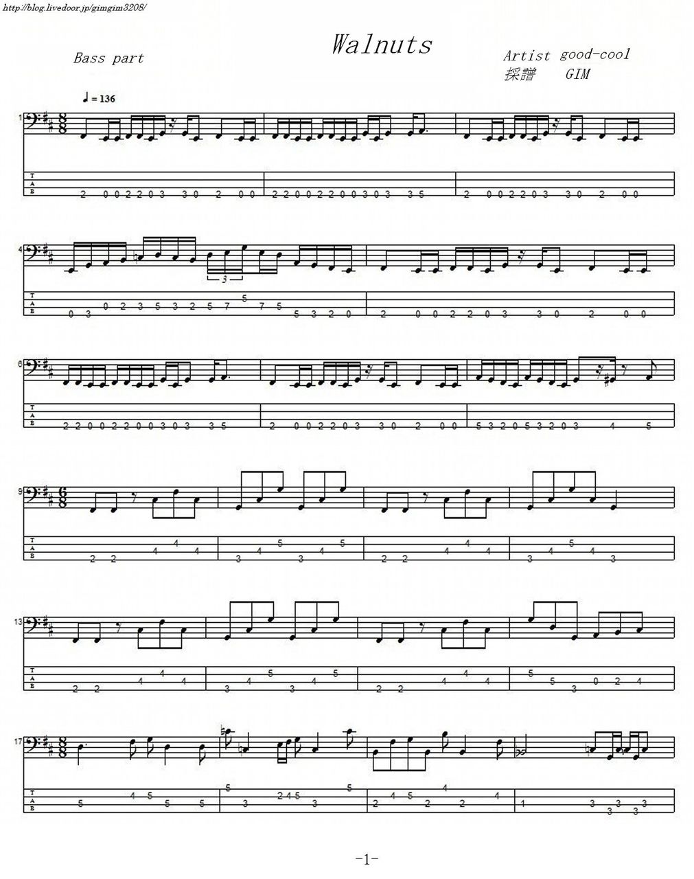 楽譜 Gimのベースブログ