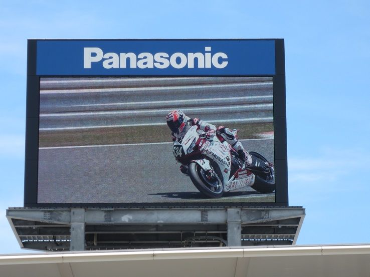 鈴鹿8耐2015 : Blue Rhapsody