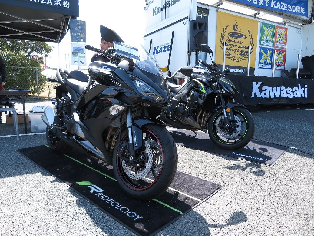 写真 KCBMin浜松 : Blue Rhapsody