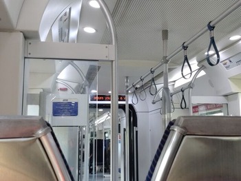 Interior of train