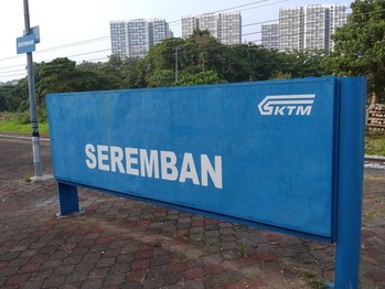 KTM Seremban Station Board