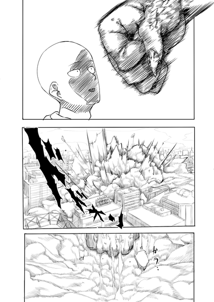 ワンパン③