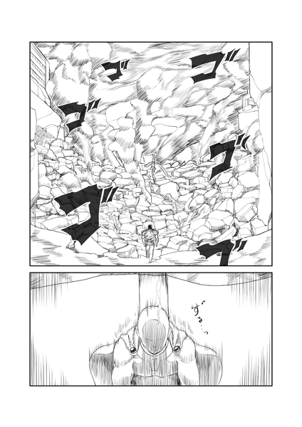 ワンパン⑫