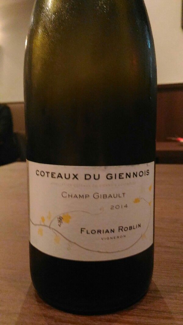 酒ログ 愛すべきアンバランス