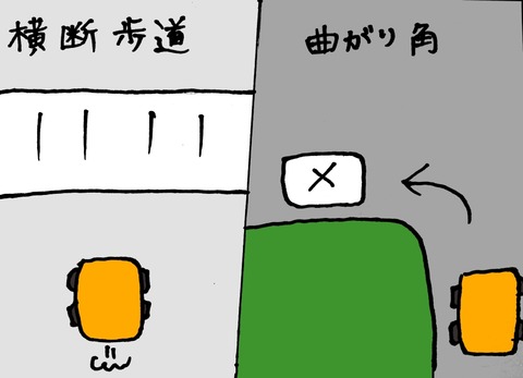 辟。鬘・65_20221021142530