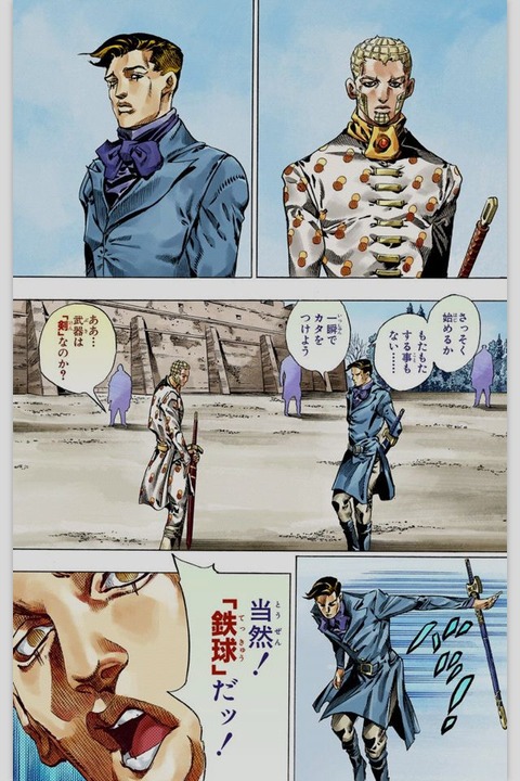 b8a796103fe93d2e37b4b848e111ab01