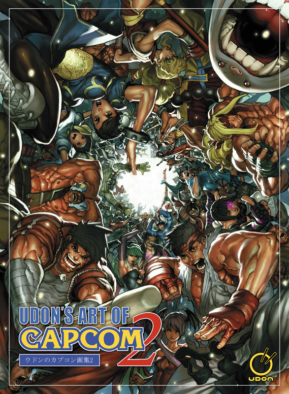 ウドンのカプコン画集第2弾「UDON's Art Of Capcom 2 」9月発売 : 明日からではなく ウドンのカプコン画集第2弾「UDON's Art Of Capcom 2 」9月発売 : 明日からではなく