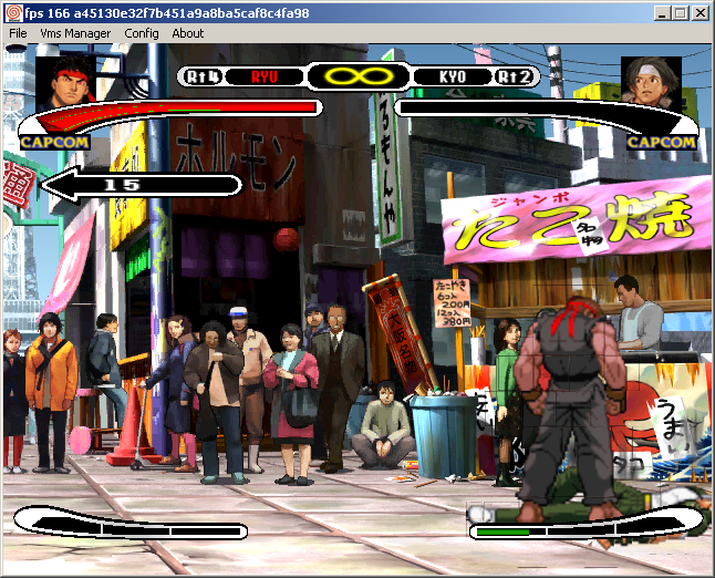 新たなdcエミュ登場 明日からではなく