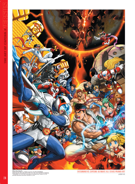 ウドンのカプコン画集第2弾「UDON's Art Of Capcom 2 」9月発売 : 明日からではなく ウドンのカプコン画集第2弾「UDON's Art Of Capcom 2 」9月発売 : 明日からではなく