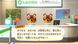 いい人そうやなぁ…