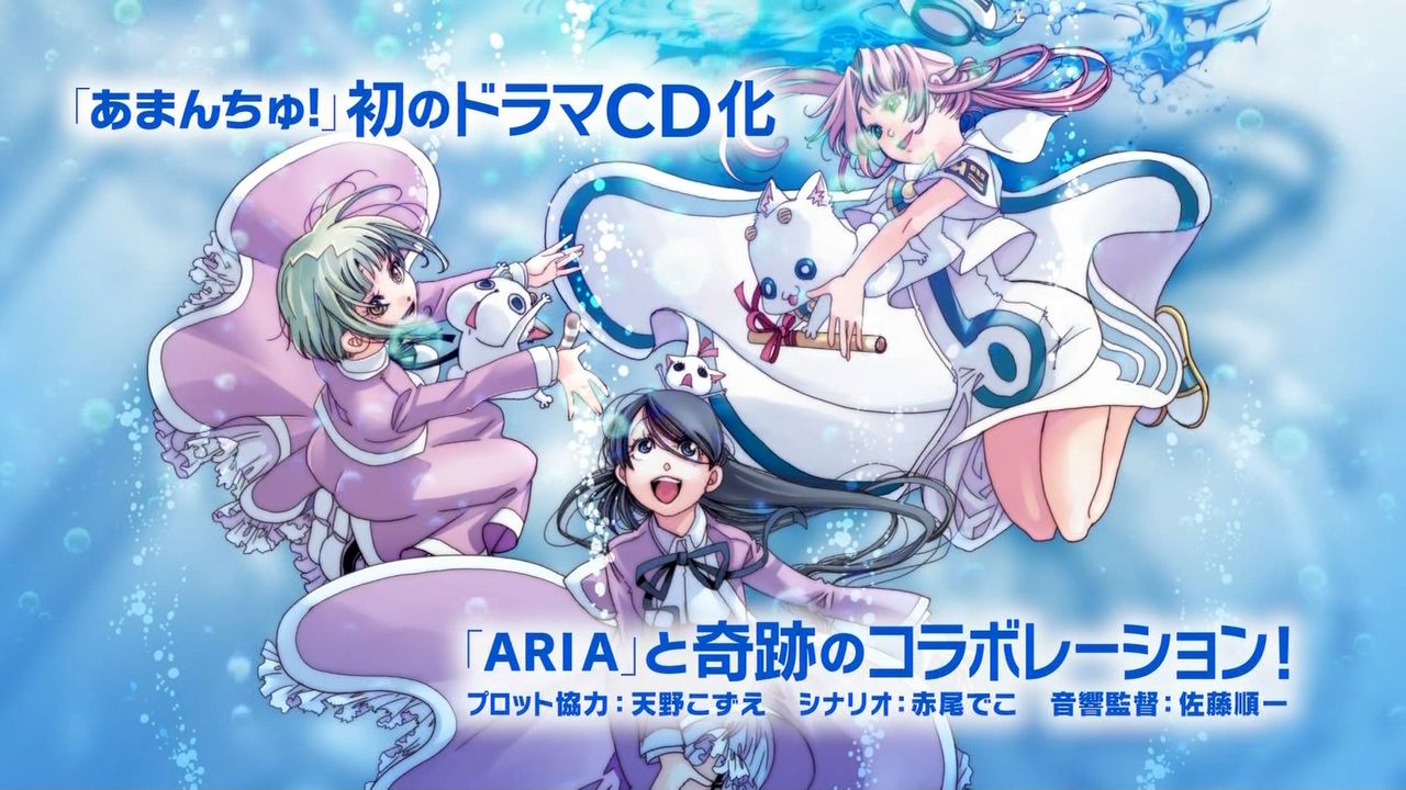 今期も視聴がんばるぞい Days Of Anime And Horses