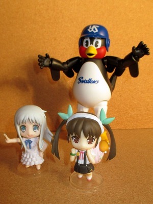 おまわりさんこいつです!