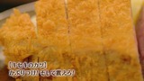 上尾は遠いねん…