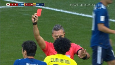 開始早々とか… 主審も激おこ?w