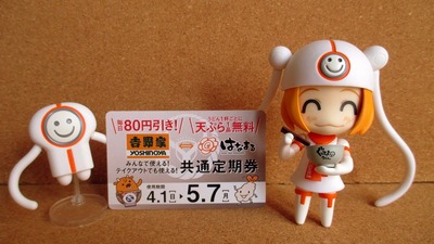 思った以上にコスパ良すぎ!w