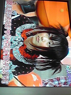 パチパチ 銀河のﾌﾞﾛｸﾞ