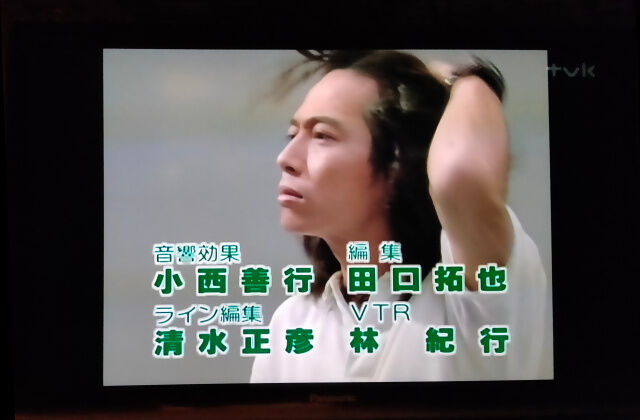 チャンス ってドラマを知ってる ｊｉｎのアリバイにならない日記