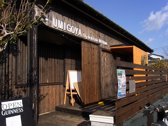鶏飯 豚飯 Umigoya Style Cafe 葉山 うみいぬ やまいぬ