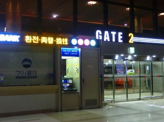 CIMG0433