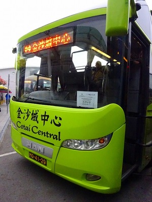 DSC00608