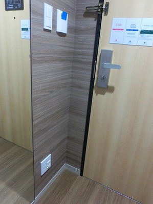 CIMG9755