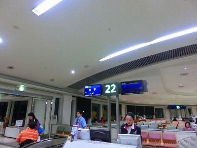 CIMG8788