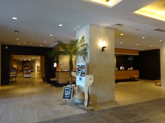 DSC00440