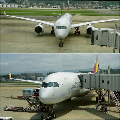 20186oz131a350
