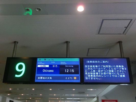 CIMG8915