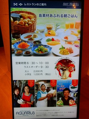 CIMG0230