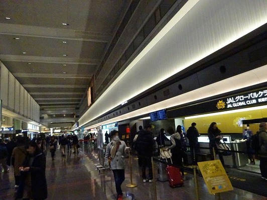 20191jal903h1