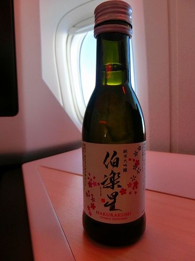 CIMG7777